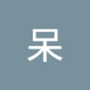 Meet your Posher, 呆